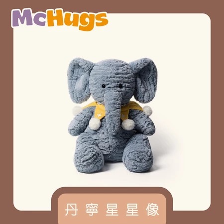 【McHugs】絨毛娃娃/安撫娃娃/丹寧星星像  ▶40C008